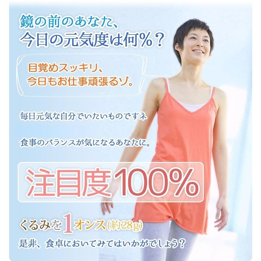 くるみ ナッツ 生くるみ 無添加 業務用 7kg バラ(7kg入り1箱)  セール 無塩 アメリカ産(LHP) 送料無料 (クルミ)胡桃 製菓材料