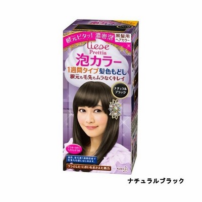 花王 リーゼ プリティア泡カラー 1週間タイプ髪色もどし ナチュラルブラック 定形外送料無料 通販 Lineポイント最大0 5 Get Lineショッピング