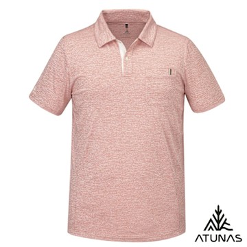 【ATUNAS 歐都納】男循環酷涼節能抑菌短袖POLO衫A1PS2507MC麻花粉/涼感/抗菌除臭/抗UV/都會休閒