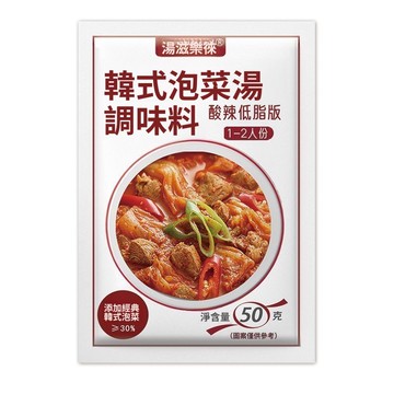 【台灣出貨】韓式泡菜湯調料包低酸辣脂速食湯調味料宋茜泡菜湯醬同款火鍋底料