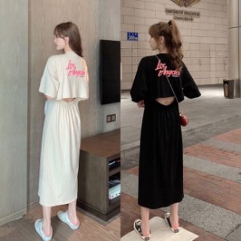 ロングワンピース 韓国 ファッション レディース ロゴワンピース バックカット ロング Tシャツワンピース バックシャン 背中あき ｔシャ 通販 Lineポイント最大1 0 Get Lineショッピング