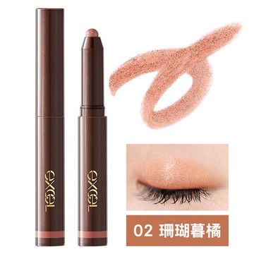 EXCEL渲綻耀色眼彩筆02珊瑚暮橘