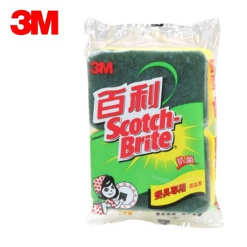 3M 百利菜瓜布 #74S 餐廚專用海綿菜瓜布 ( 小綠海綿菜瓜布x2 ) 大掃除 除舊布新 清潔 廚房清潔【領券滿額再折千6/30止】