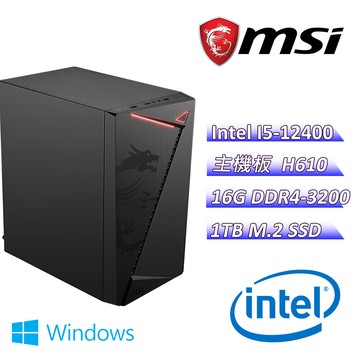 (DIY)灌籃高手F(I5-12400/微星H610/16G/1TB M.2/400W/Win10)