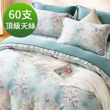 Saint Rose 頂級60高支數天絲 一季春光 加大 百貨專櫃款100%天絲兩用被床包四件組