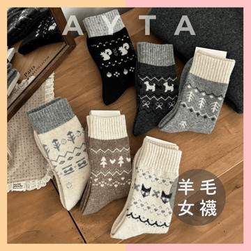【AYTA愛搭】小動物羊毛女襪｜保暖 韓系襪子 羊毛襪 小腿襪 潮襪 白襪 堆堆襪 學生襪 長襪 泡泡襪 襪子 動物襪