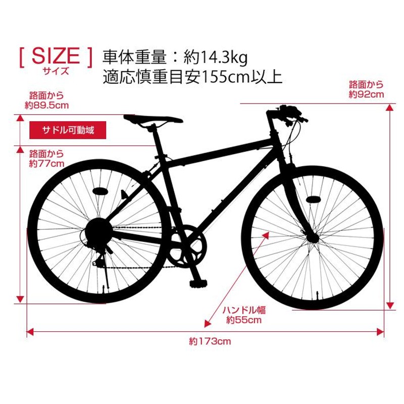 数量限定セール 36,790円→29,990円 Rover(ローバー) CRB7006-NP  