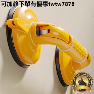 扶手 廁所扶手 樓梯扶手 墻壁扶手 浴室扶手老人安全衛生間免打孔拉手洗澡廁所防滑防摔欄桿吸盤把手