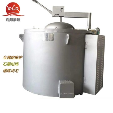 熔金爐 小型熔煉爐 高溫熔化爐 金銀銅鋁首飾冶金工具電阻式熔鋁熔錫熔鋅加熱爐 小型實驗鋁合金電爐 壓鑄機配套坩堝爐