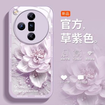 適用oppofindx8手機殼findx7pro新款x7por保護套x7外殼find玻璃oppo全包x7p防摔opp0女款×7叉散熱findx7好看