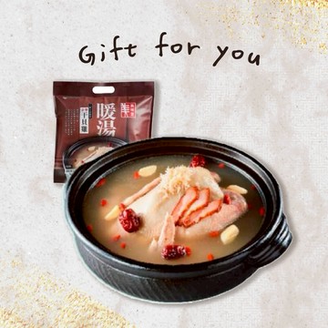 【全聯福利中心】金華干貝燉雞湯 2200g 好禮即享券