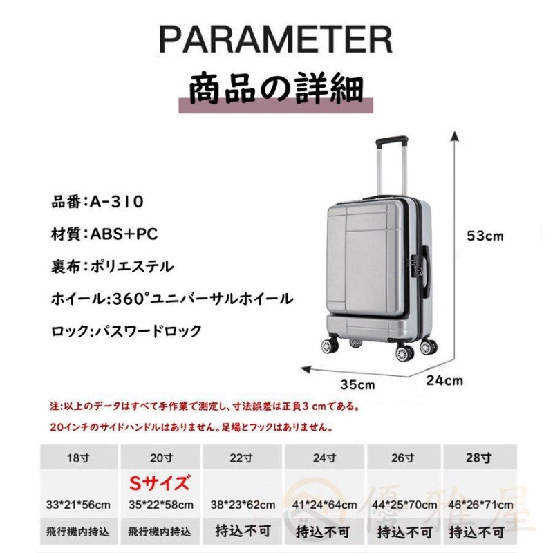 アズワン 電動式砕氷機 CR-GA (3-8936-01) 《研究・実験用機器》 通販