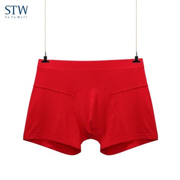 STW本命年紅色男士內褲蛇年結婚喜慶莫代爾無痕中腰四角內褲男