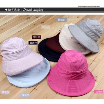戶外高爾夫球帽 夏女士大沿帽大檐沙灘帽 空頂有頂兩用帽子 防曬