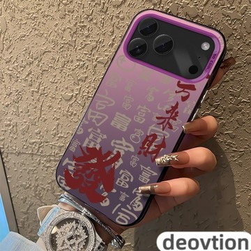八方來財鐳射iPhone16手機殼iPhone13/12promax文字x/xs蘋果15pro防摔i14保護殼