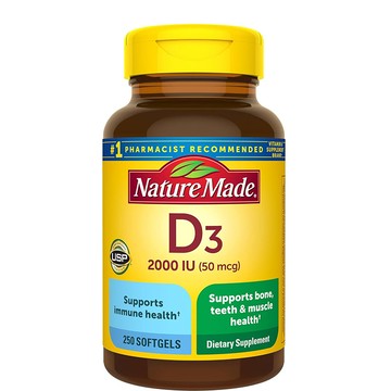 美國代購！原裝正品Nature Made維他命D3軟2000IU250粒