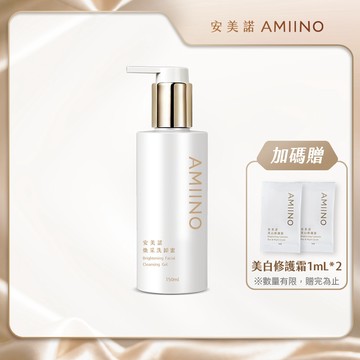 AMIINO安美諾煥妍洗卸蜜150ml