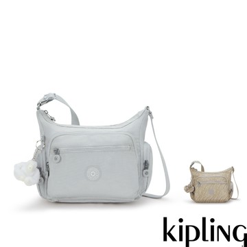 Kipling『牛角包』多袋實用側背包-GABBIE S(多款任選)SS26L2