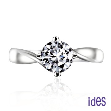 ides愛蒂思 知性四爪50分E/VVS2八心八箭3EX頂級車工鑽石戒指/求婚結婚戒