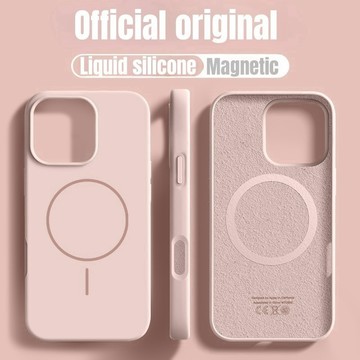 高品質超薄液態細圈磁吸手機殼iPhone16 15 Pro MAX 14 13 12 11 簡約矽膠軟殼