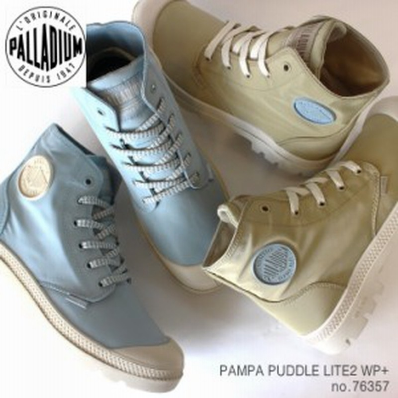 パラディウム レインシューズ レディース パンパ パドルライト Wp Palladium Pampa Puddle Lite Wp 防水ブーツ 防水スニーカー 通販 Lineポイント最大3 0 Get Lineショッピング