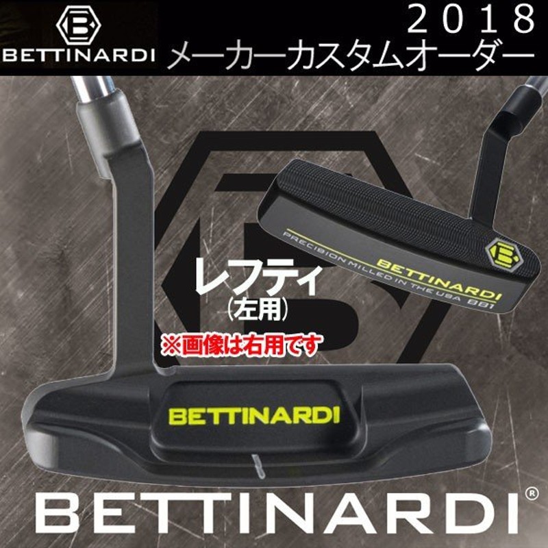 レフティ 左用 ベティナルディbbシリーズ 1 パター ピン型 Bettinardi Series Putter 通販 Lineポイント最大0 5 Get Lineショッピング