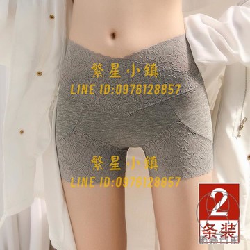 2條裝 高腰蕾絲安全褲防走光女打底褲薄款大碼短褲【繁星小鎮】