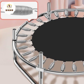 蹦蹦床兒童室內玩具跳跳床幼兒蹦蹦床寶寶家用1到12歲質檢合格y7082