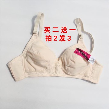 哺乳內衣女聚攏薄款夏季收副乳大碼產后喂奶防下垂睡覺可穿前開口