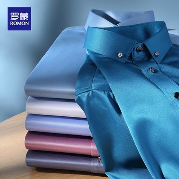 羅蒙男裝春秋季緞面長袖襯衫修身彈力免燙工裝襯衣純色商務寸衫
