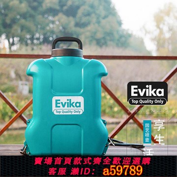 【台灣公司 可打統編】電動噴霧器農用背負式充電多功能殺蟲噴霧機打農藥鋰電池消毒噴壺