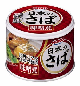 宝幸　日本のさば（味噌煮）190g*12缶