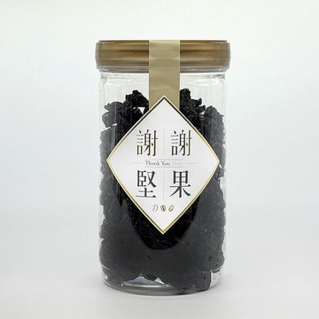 【藍莓果乾】(密封罐)(水果乾)(微酸微甜天然果香,口感軟Q)(素食)