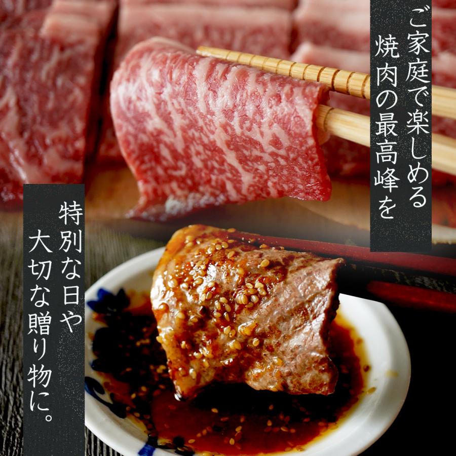 ステーキ肉 ギフト 黒毛和牛 霜降り サーロイン 焼肉 400g