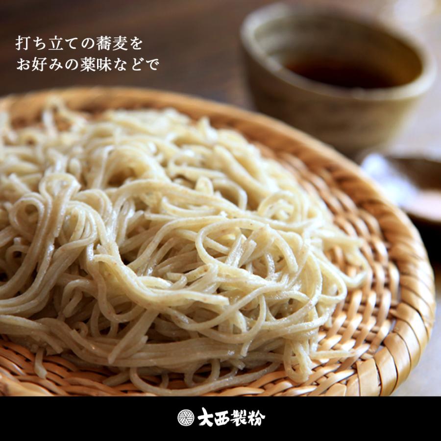 信州そば 半生麺 ４食入 そばつゆ付き [2023年産そば] 家庭用 ギフト包装不可 手土産 信州そば 国内産 蕎麦 贈答ギフト 日本そば