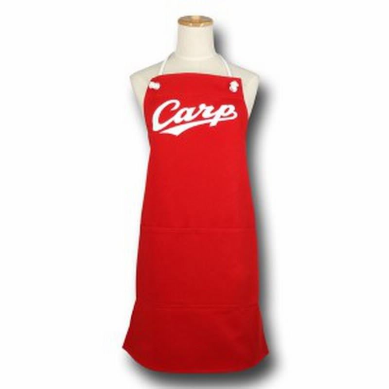 広島 カープ グッズ 赤デニム エプロン 広島東洋カープ球団承認公式 応援グッズ カープ女子 赤ヘル Carp 飲食店 ユニホーム 通販 Lineポイント最大1 0 Get Lineショッピング