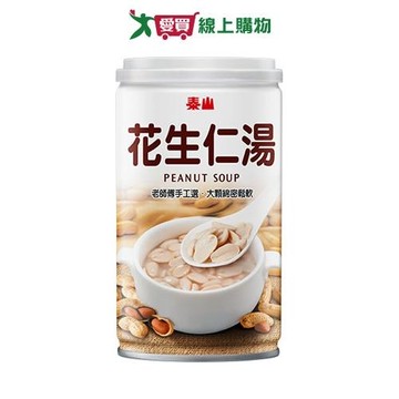 泰山花生仁湯320g*6入【愛買】