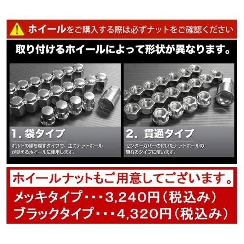 17インチタイヤホイールセット 新型ハイラックスピックアップ サーフ プラド ヨコハマ ジオランダー X-AT 265/65R17 265/70R17  285/70R17 | LINEショッピング