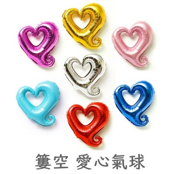 [Hare.D] 簍空愛心氣球 告白 情人節 派對 場地布置 生日 求婚 鋁模氣球
