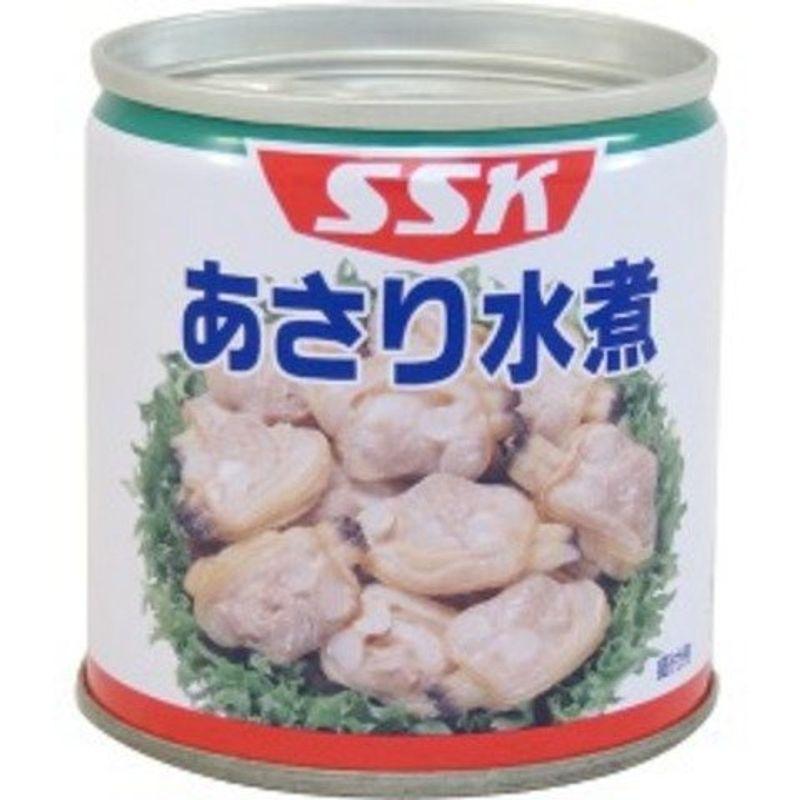 SSK あさり水煮(180g) ×３缶