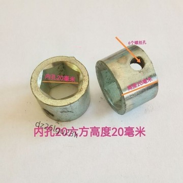 【台灣熱賣】免耕機配件六方套播種機配件大全2公分內六角圓管內六角管六方套【放價】【人氣王】