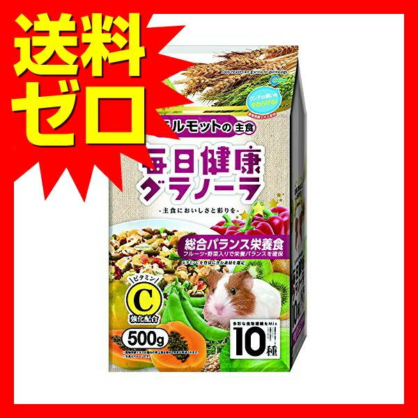 マルカン　毎日健康グラノーラ　モルモット用　５００ｇ　主食　総合バランス栄養食