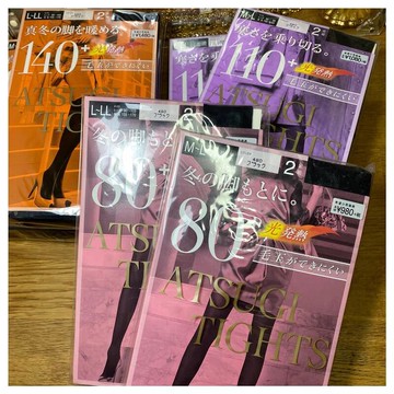 新品上市!!熱門爆品！！atsugi厚木 110d發熱褲襪秋冬發熱襪2雙裝