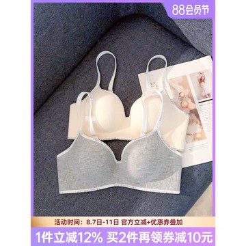 小胸聚攏內衣顯胸大不空杯收副乳防下垂上托調整型塑形無痕文胸罩