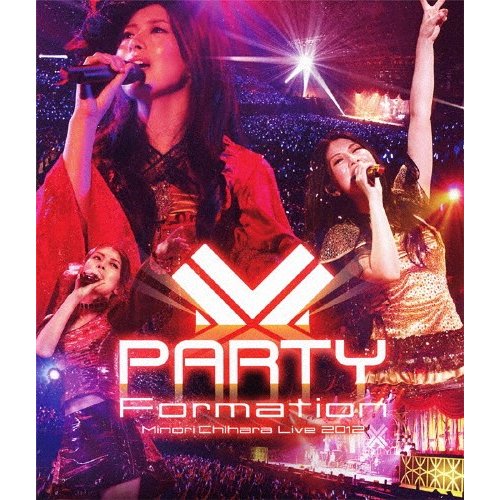 茅原実里 Minori Chihara Live PARTY-Formation Blu-ray