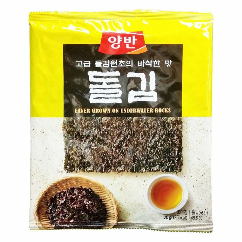 韓国食品　韓国海苔 ヤンバン全形 のり20g(5枚)　3袋