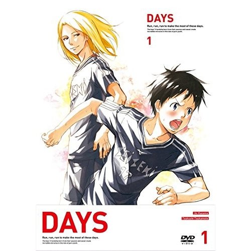 DAYS 初回限定版 全9巻セット [マーケットプレイス DVDセット]