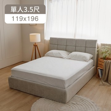 完美主義│溫溫吐司掀床款床組 掀床 床 單人床 雙人床 雙人加大【Y0253-C/Y0254-C/Y0255-C】