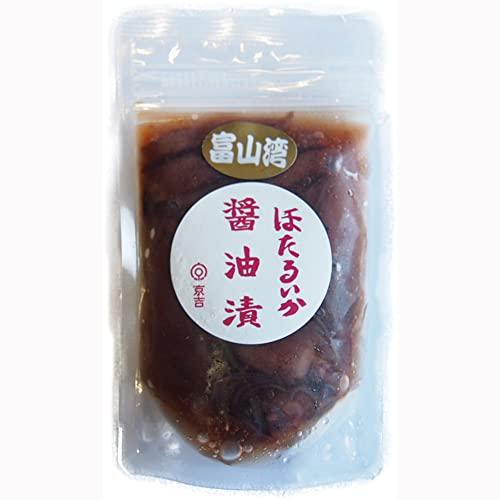 ホタルイカ ?油漬け 富山湾産 1つ80ｇ (80ｇ×6)