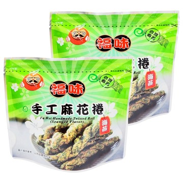 福味 手工海苔麻花捲 台灣直寄  75g  2包